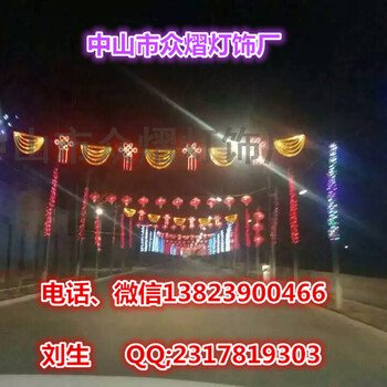 LED造型字體燈長頸鹿造型燈羊造型燈天鵝造型燈