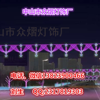 2019led雪花跨街造型燈梅花鹿造型燈led圖案燈道路景觀燈