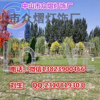 新款跨街灯新款过节灯圣诞灯画圣诞街灯圣诞造型灯叶子造型