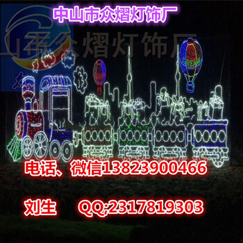 2019生肖小狗造型燈狗狗生肖彩燈生肖節(jié)日燈十二生肖彩燈
