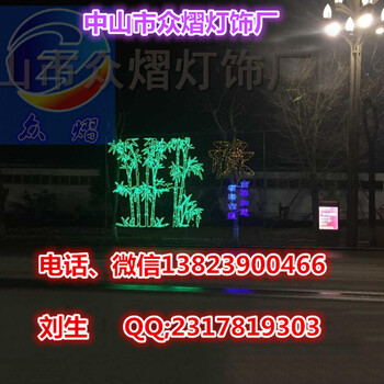 雪花燈雪花造型燈圣誕燈雪花燈掛樹雪花燈雪花彩燈雪花輪廓