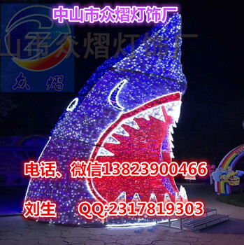 新年彩燈福字彩燈新年裝飾彩燈2019幸福彩燈