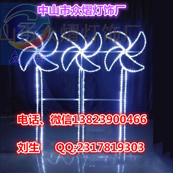 新款樹木造型燈滴膠磨菇樹造型燈水母造型燈