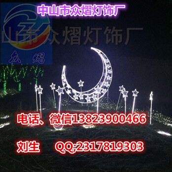 LED圣誕星星過(guò)街燈LED路燈桿造型燈LED節(jié)日造型燈廠家