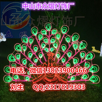 led跨街燈led過街燈燈光隧道燈光雕塑小品街燈五角星裝飾燈