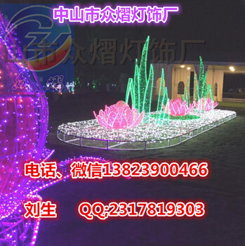 圣誕球造型燈圣誕裝飾亮化燈LED戶外景觀燈節(jié)日造型燈
