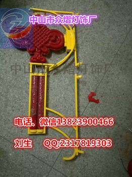 七彩變色LED燈光隧道路燈桿裝飾LED中國(guó)結(jié)市政春節(jié)亮化裝飾2米扇形中國(guó)結(jié)