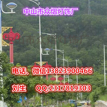 LED藝術(shù)燈光隧道led燈籠路燈桿裝飾春節(jié)亮化三連串燈籠