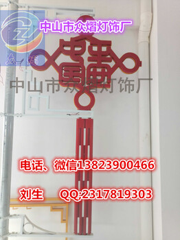 LED灯杆造型LED灯笼LED灯笼市政春节亮化装饰2米扇形中国结