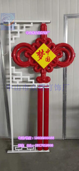 LED燈光隧道LED燈桿造型系列LED中國結(jié)路燈裝飾中國結(jié)