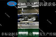 鑫建诚自动喷漆设备xjc-5.0洗衣机配件喷涂机设备