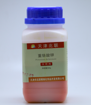 广东予能重铬酸钾分析纯AR化学试剂实验室精细化学品厂家供应