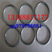 金属O型环优质碳钢焊接圆圈不锈钢圆环