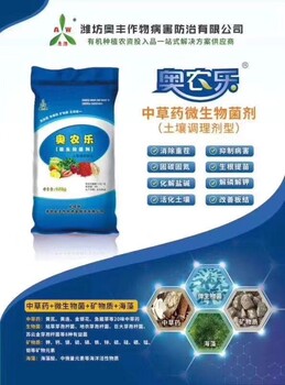 影響肥效三大因子剖析，增加肥效的秘密