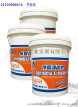 素色透水混凝土彩色透水混凝土材料施工图片