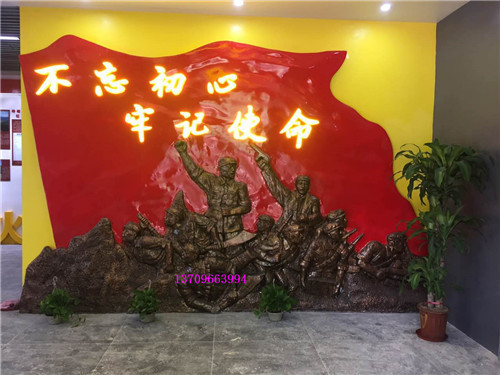 革命主题雕塑，玻璃钢党旗造型雕塑厂家