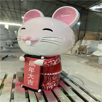 揭陽玻璃鋼卡通雕塑，景觀卡通雕塑