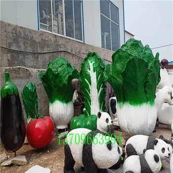 佛山玻璃鋼仿真雕塑仿真植物雕塑