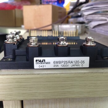 海信日立空調(diào)驅(qū)動模塊6MBP25RA120-05