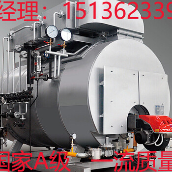 陕西6吨燃气蒸汽锅炉公司