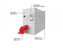 陕西真空热水锅炉新价格图片0