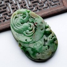 促銷伊春烏伊嶺北紅瑪瑙龍鳳牌吊墜