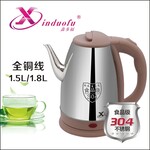 小家电批发鑫多福长嘴电热水壶快速烧水壶304不锈钢1.8L/1.5L