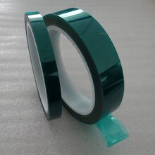 绿色胶带PET胶带绿高温胶带遮蔽胶带喷漆烤漆胶带图片