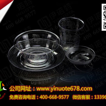 伊諾特一次性餐具產(chǎn)品上千種外觀精美放心品牌