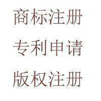 2017深圳企业申报国家高新技术企业认定需要符合哪些条件