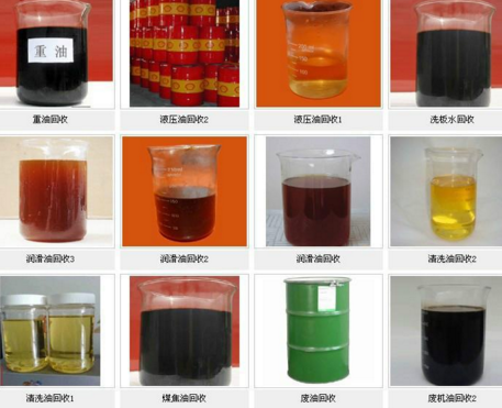 青岛清理油池油罐，，企业环评验收材料签废油危废合同公司在哪