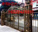 天津铁艺制作大全，铁艺围栏，铁艺护窗，铁艺楼梯图片