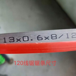 JQD-10/1000矿用气动带式锯220气动线锯手持无火花切割机图片6