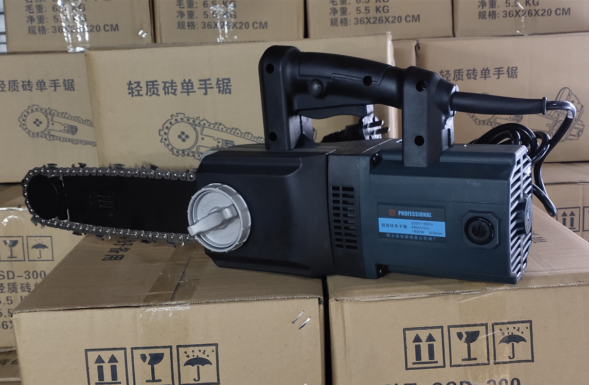 SSD-300轻质砖链条锯手提式切砖机220V加气砖电动切割机