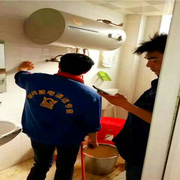 家電清洗行業(yè)賺錢火爆，油煙機清洗空調清洗太陽能熱水器清洗