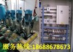 广州惠州消防水泵维修、水泵改造、消防水泵维修安装