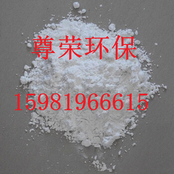 供應(yīng)廣安硅藻土生產(chǎn)廠家，新報(bào)價(jià)