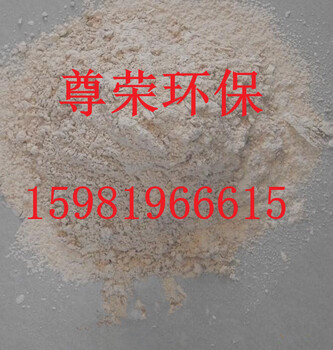 云浮市硅藻土生產(chǎn)廠家硅藻球價(jià)格