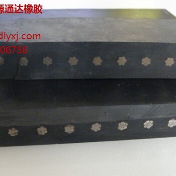 鋼絲繩輸送帶生產(chǎn),江西鋼絲繩輸送帶生產(chǎn),隆源供
