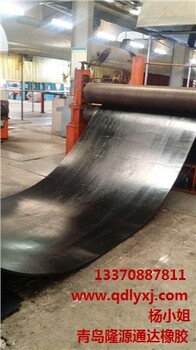波狀擋邊輸送帶價格青島波狀擋邊輸送帶價格隆源供