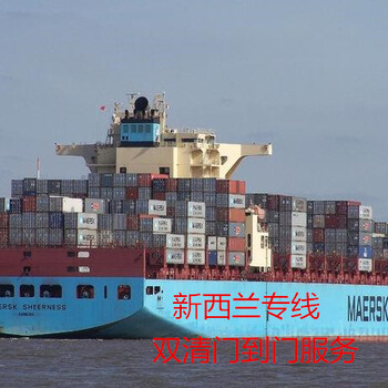 海运物流公司哪家（晟龙）国际海运一站式服务