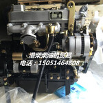 一汽锡柴490配红塔专用发动机锡柴43DW91-63NG2发动机