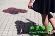 小三怀孕怎么办维爱婚姻老公出轨我该怎么办