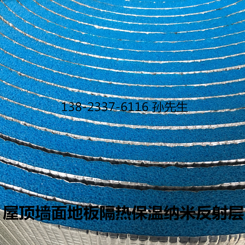 1504923333089898200-4.jpg