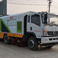 东风特商1160型洗扫车(国Ⅴ)图片