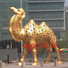 不锈钢仿真动物骆驼雕塑