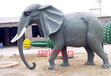 大型仿真动物大象雕塑摆件