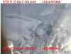 天津40公斤（kg）发酵饲料包装袋饲料发酵透气呼吸袋子