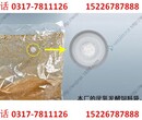 天津508010C生物厌氧发酵袋PE/PA多层共挤发酵饲料包装袋25kg图片