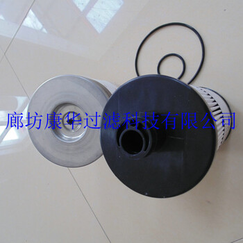 大量供應(yīng)油水分離濾芯FS20019